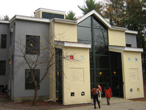 The arts building