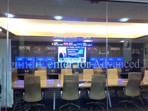 A trading room inside the CAFE Center for Advanced Financial Education